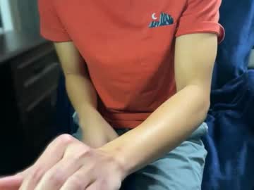 webcam man tinydickforreal capture image #4947141