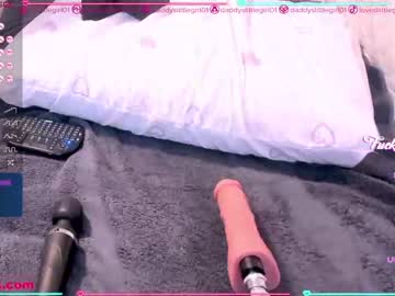 webcam girl daddyslittlegirl01 capture image #1982797