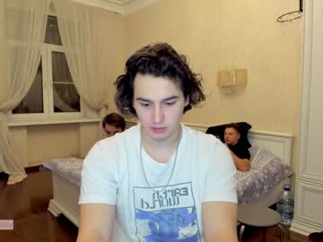webcam man stepbrazzers capture image #3843377
