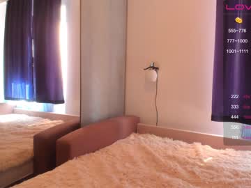 webcam girl angeellina capture image #2026693