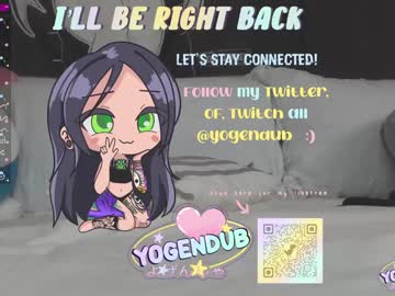 webcam girl yogendub capture image #2091017