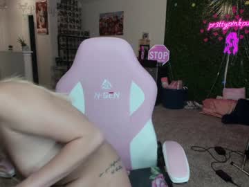 webcam girl pr3ttyp1nkpussy capture image #2772781