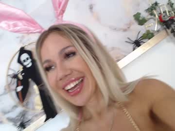 webcam girl marrylouanne capture image #4197124