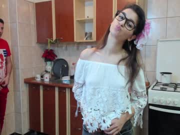 webcam couple iuliana32 capture image #1289596