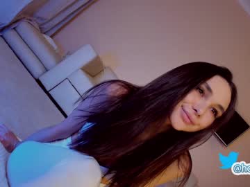 webcam girl hollyextra capture image #4597994