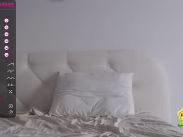 webcam girl theellenshow capture image #3416664