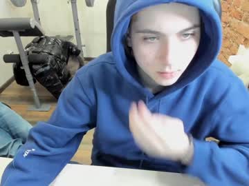 webcam man dragon_bornn capture image #5507542