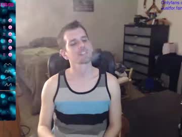 webcam man deviantill capture image #2253827