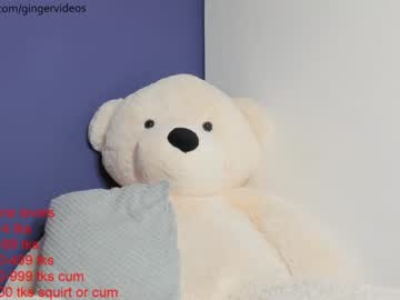 webcam girl gingercuttie capture image #3752989
