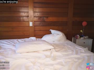 webcam girl loollypop24 capture image #5055228