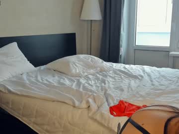 webcam girl arlenebrooks capture image #4670036