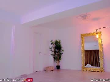 webcam girl indiansweety capture image #3010783