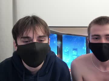 webcam man aarondeans capture image #2743527