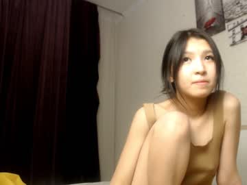 webcam girl kitsune_7 capture image #1801193