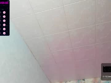 webcam girl tits_your_dreams capture image #4040208