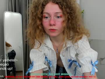 webcam girl lanshan_coy capture image #1759373