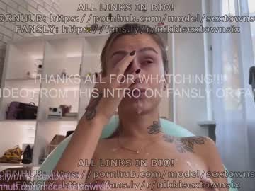 webcam couple sextownsix capture image #4136778
