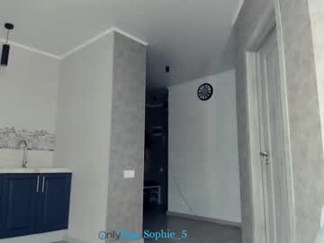 webcam girl sophie_5 capture image #1835561