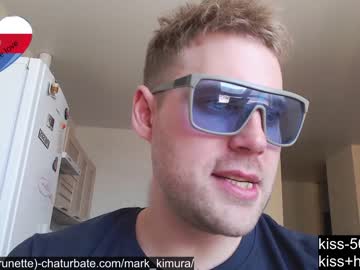 webcam man _gypsy__ capture image #2131714