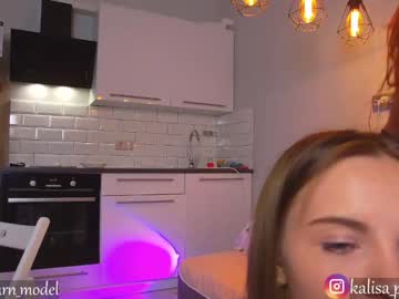 webcam girl kalisa_pearl capture image #2691819
