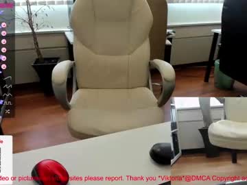 webcam couple milf_viktoria capture image #2843387