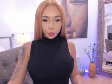 webcam girl sensualbettty capture image #4003094
