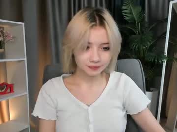 webcam girl amy_way capture image #5302333