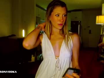 webcam girl addisonvodka capture image #5221571