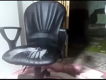 webcam man trone41 capture image #1310179