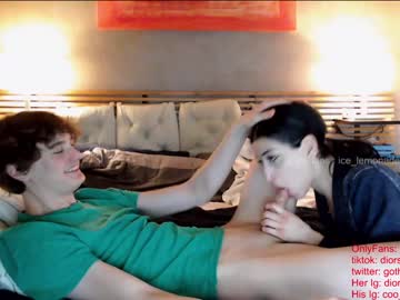 webcam couple venus_morningstar capture image #1907467