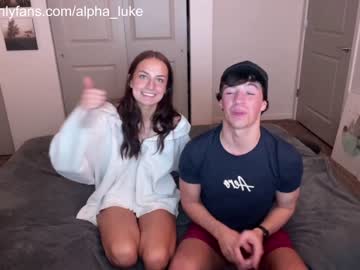 webcam couple alpha_luke capture image #2042985