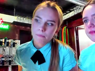 webcam couple dirtypub capture image #1561405