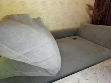 webcam girl ehotlovea capture image #2740519