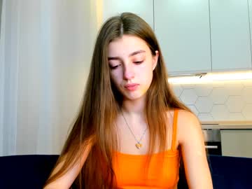 webcam girl coy_amina capture image #337497