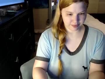 webcam girl delicious6812 capture image #1038824