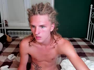 webcam man skate_mate capture image #5490142