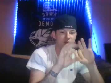 webcam man antisocialstreamer capture image #72836