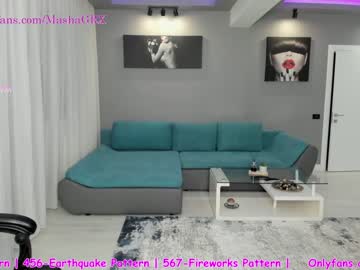webcam girl haileygrx capture image #3898774