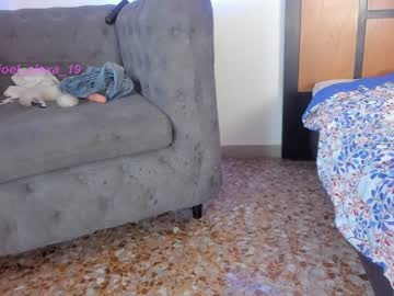 webcam couple joelandalexa capture image #3613218