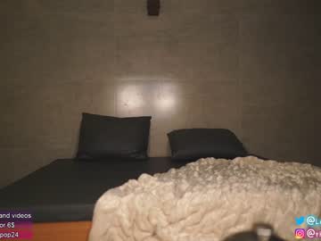 webcam girl loollypop24 capture image #2894203