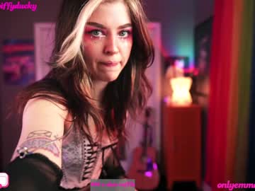 webcam girl emmachoice capture image #1728936