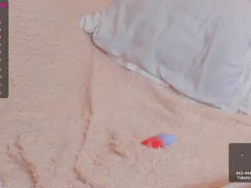 webcam girl princessasiana capture image #3019150