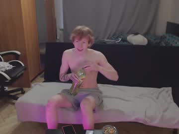 webcam man alvin__main capture image #1128638