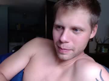 webcam man lancehardin capture image #229704
