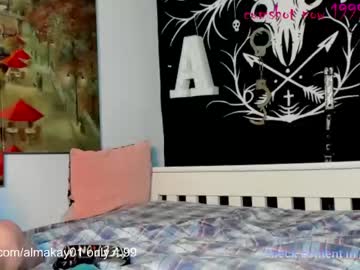 webcam couple almakay01 capture image #3683009