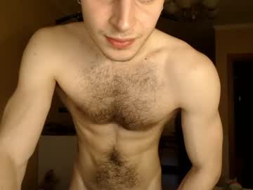 webcam man georges_place capture image #2077967