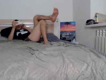 webcam couple hot_ho capture image #4588246