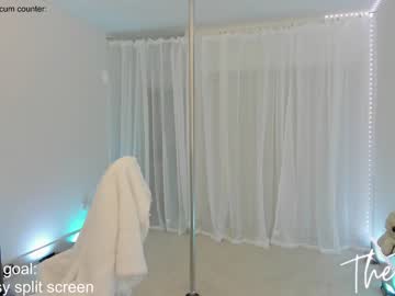 webcam girl sexyandtall1 capture image #559522