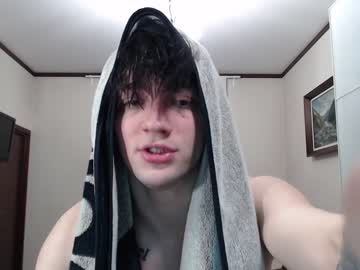 webcam man teddy_mode capture image #2387050