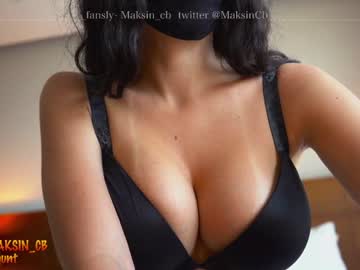 webcam girl maksin_cb capture image #4554797